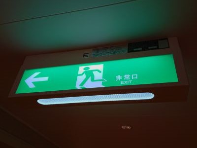 ピクトちゃん.jpg