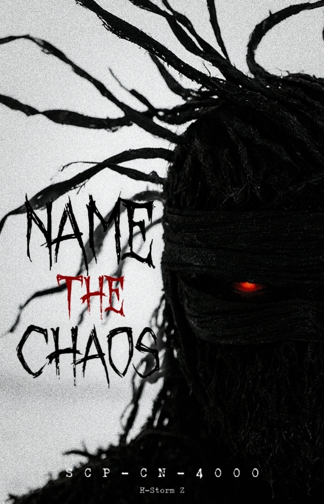 chaos1.jpg
