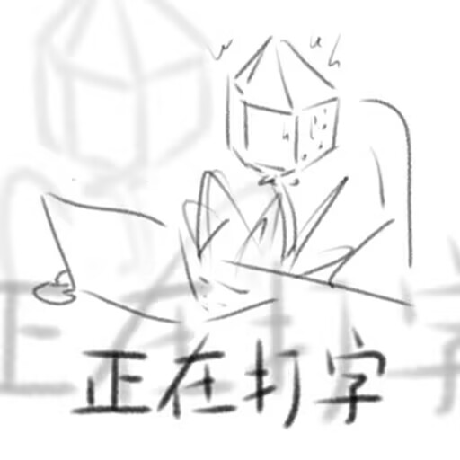 shishishiinterview6