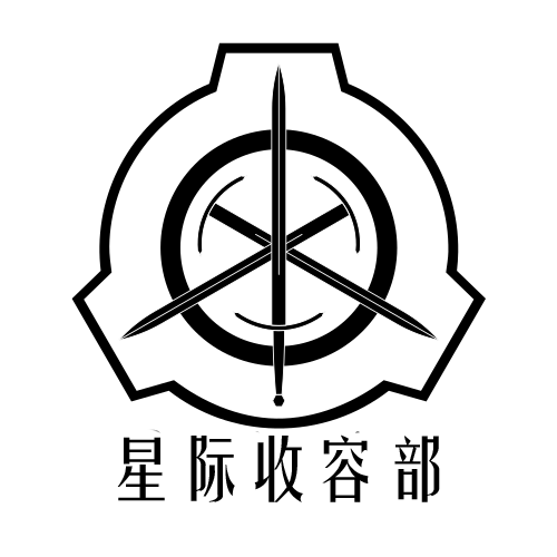 SCP_Interstellar_logo3_translated.png
