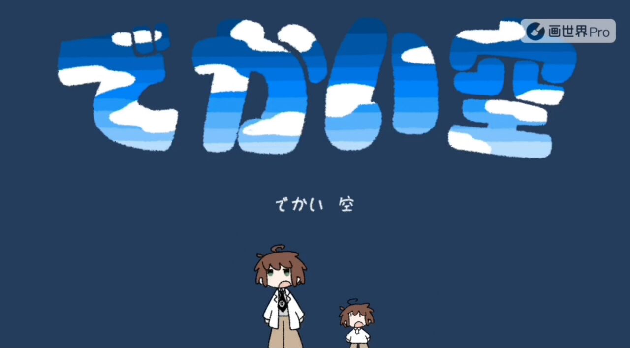 公关33