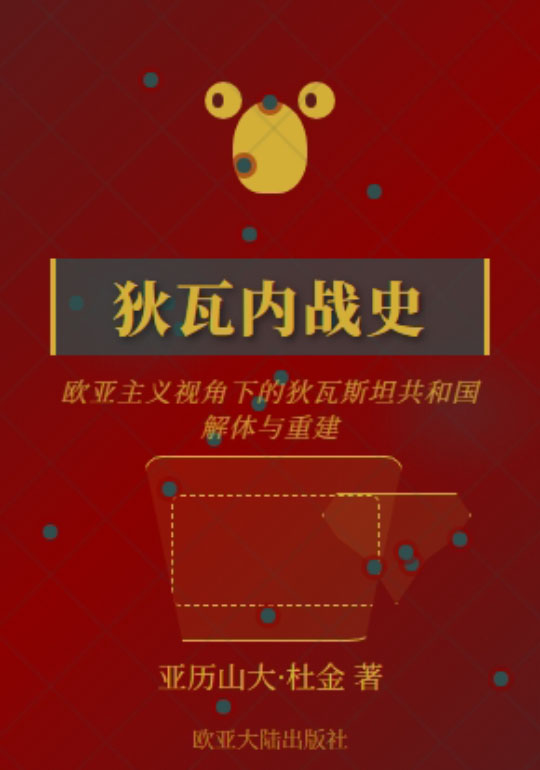 book8