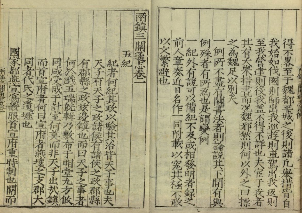 4000-67