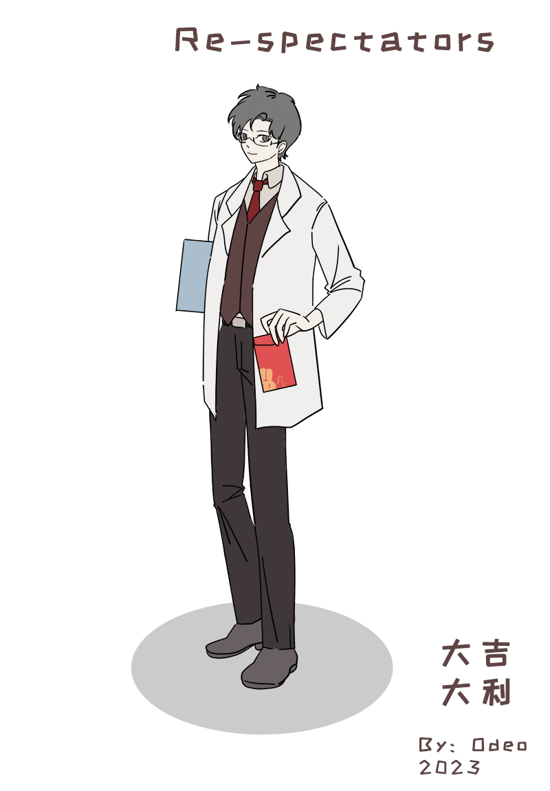dary.png