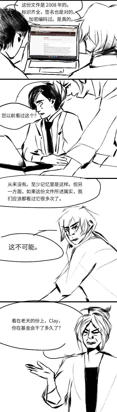 055-13-cn
