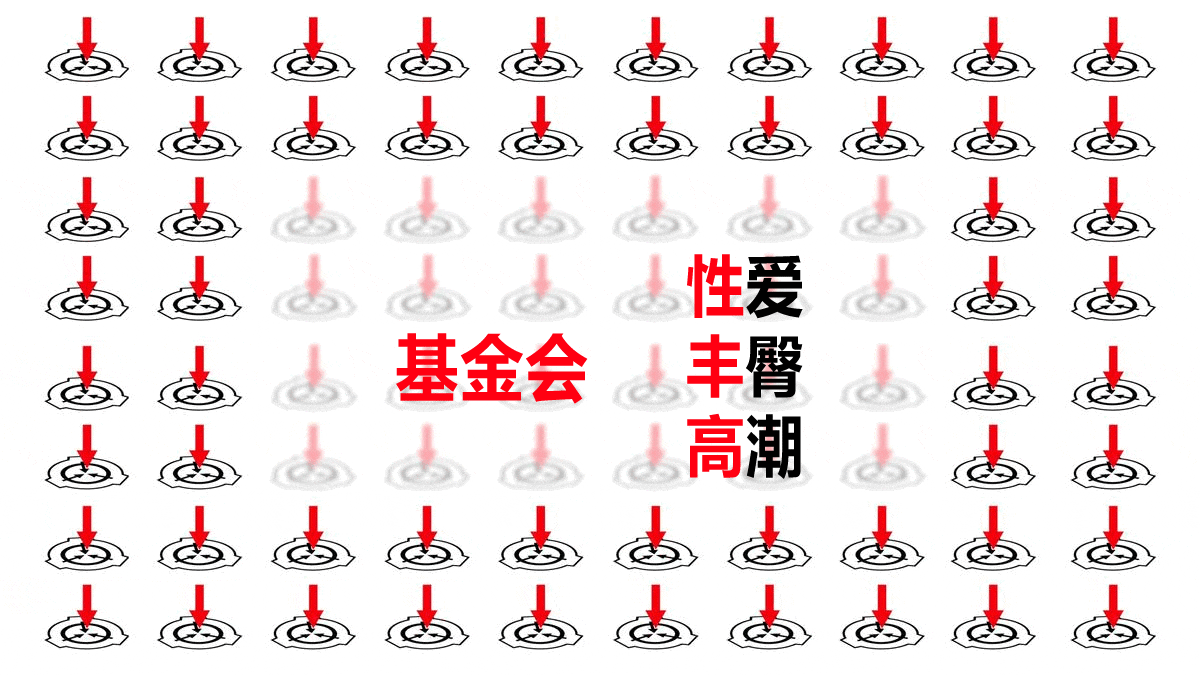 Pop-up-3-final.gif
