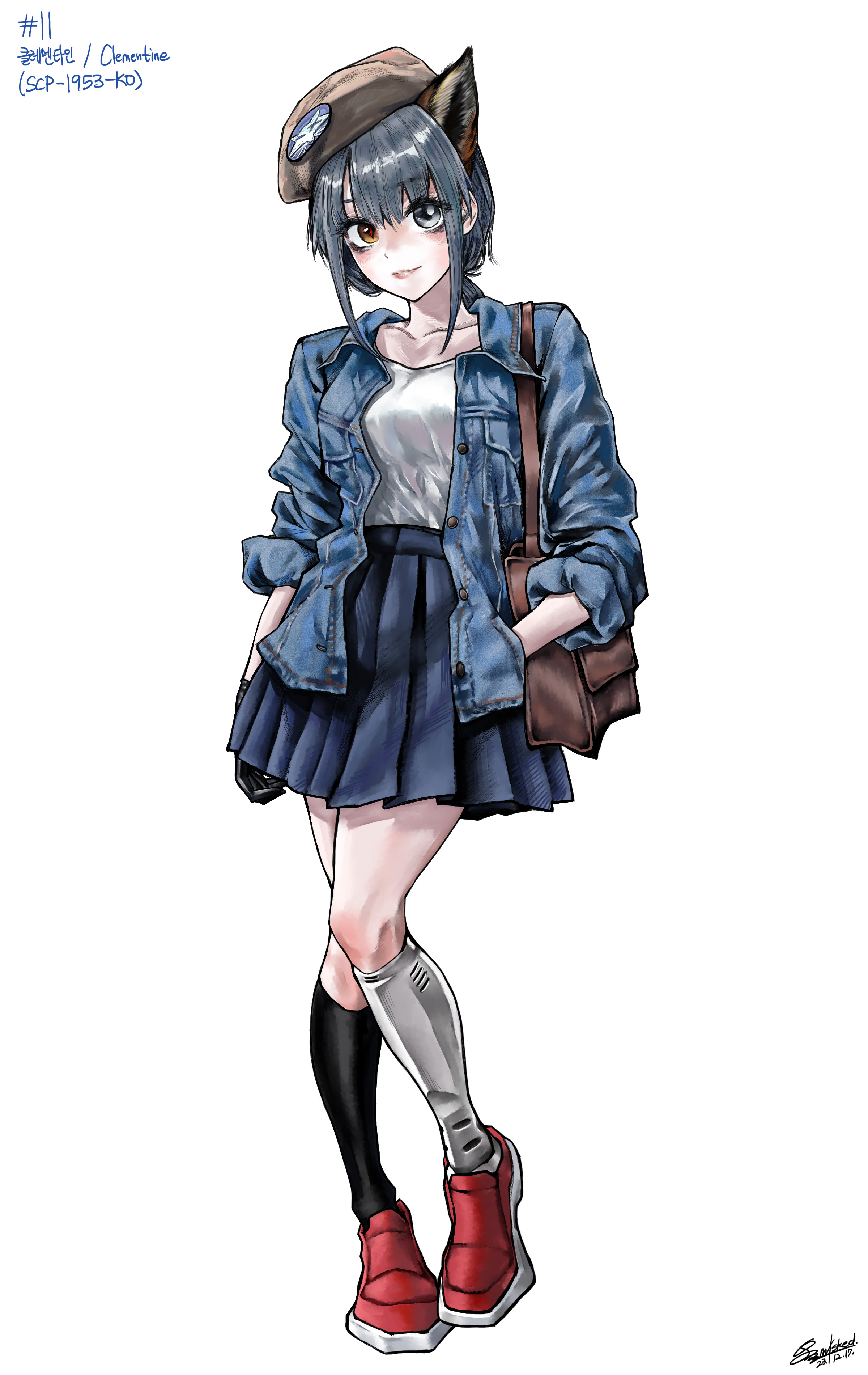클레멘타인_1.jpeg