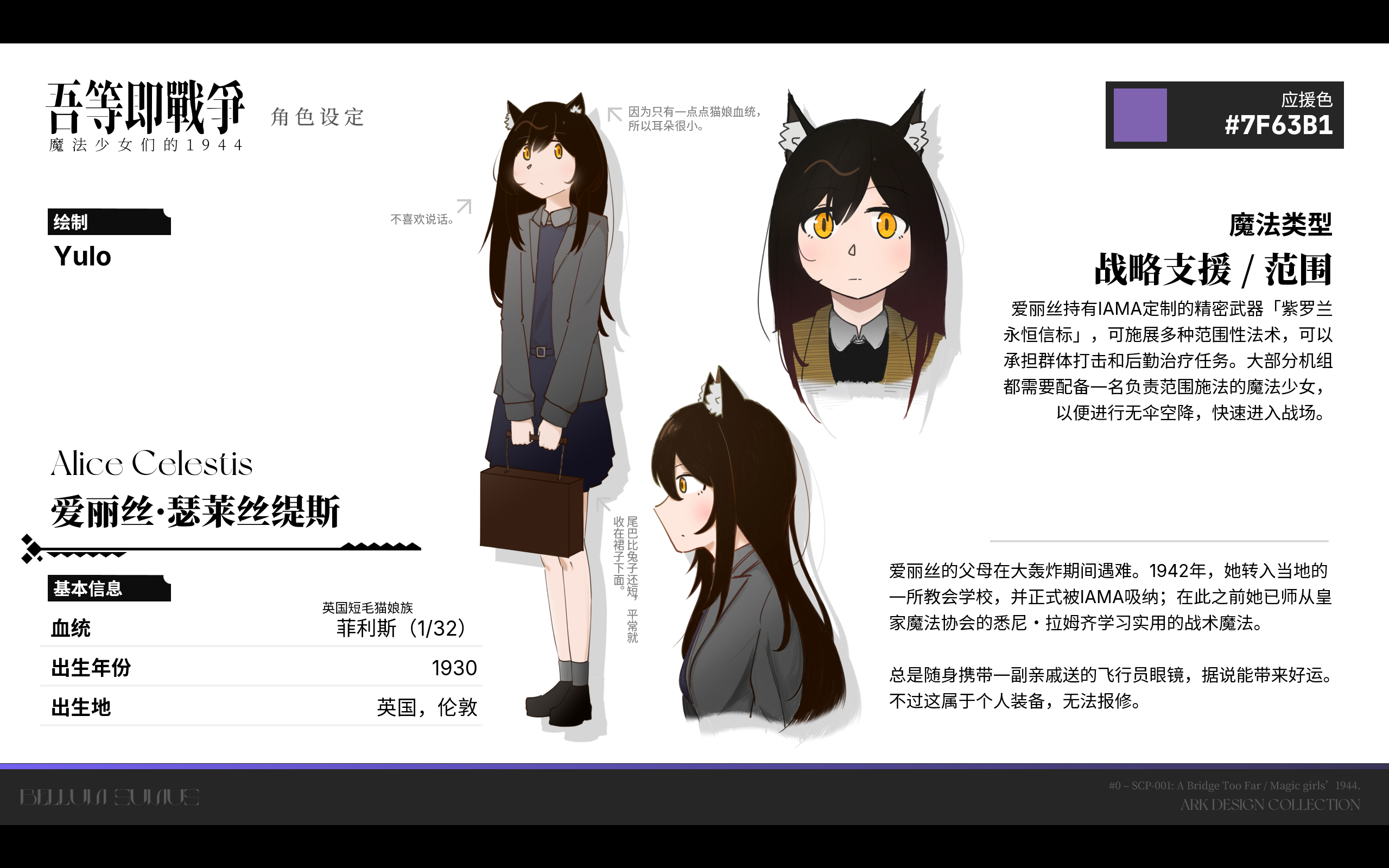 69590d7150014.png