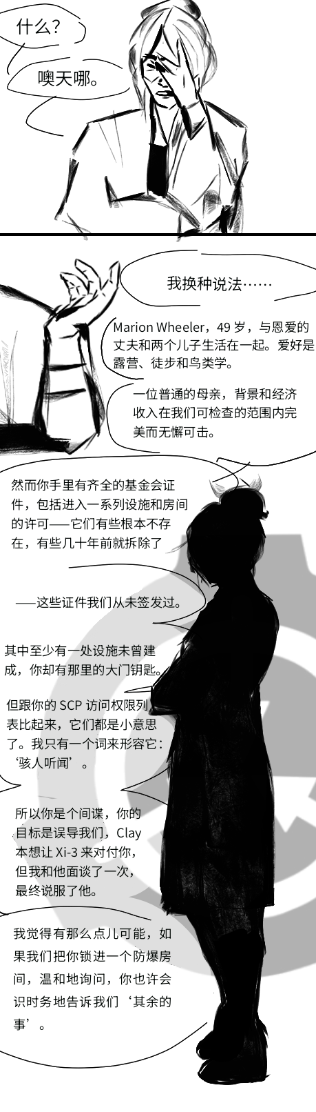 055-5-cn