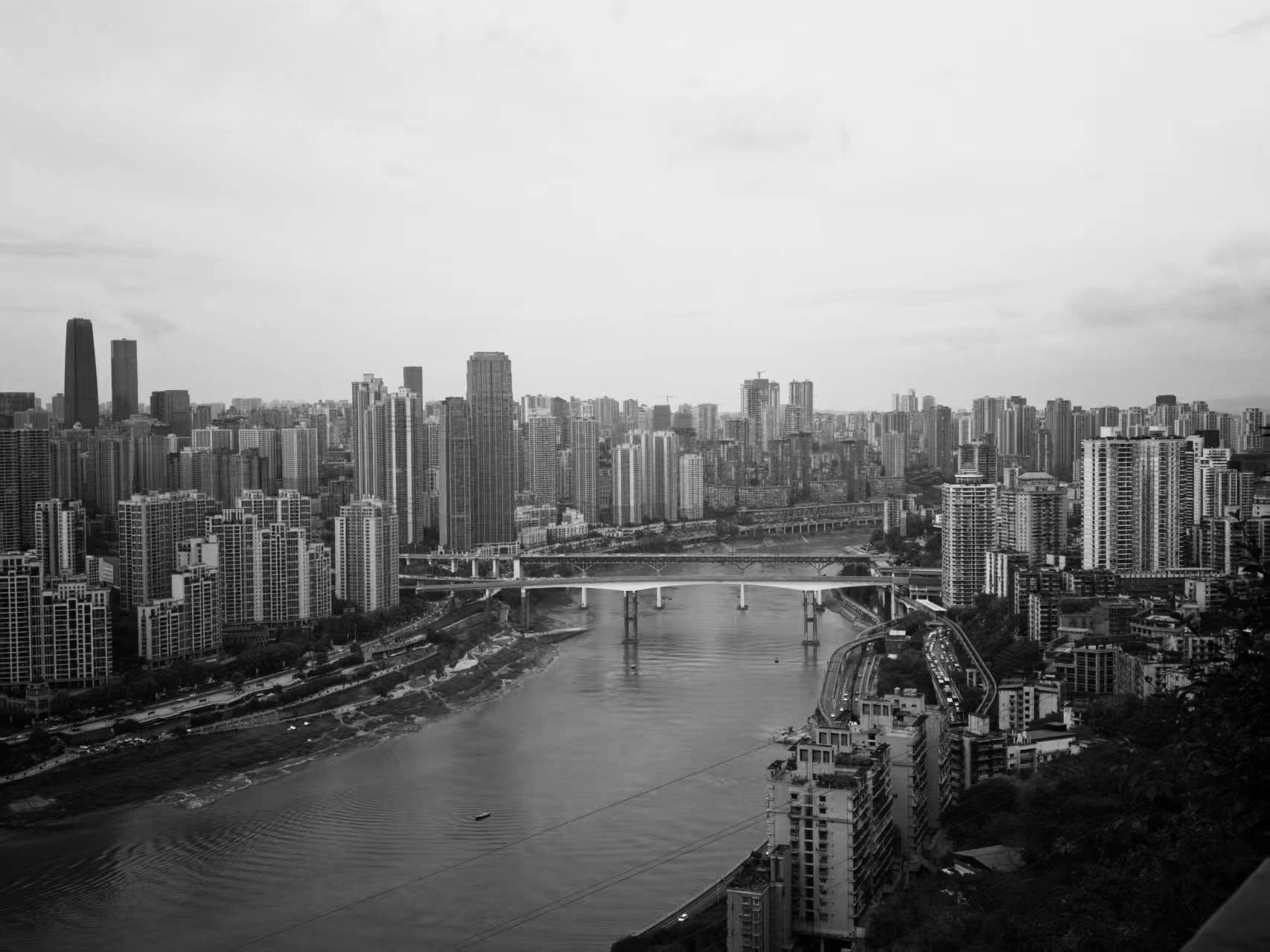 流放