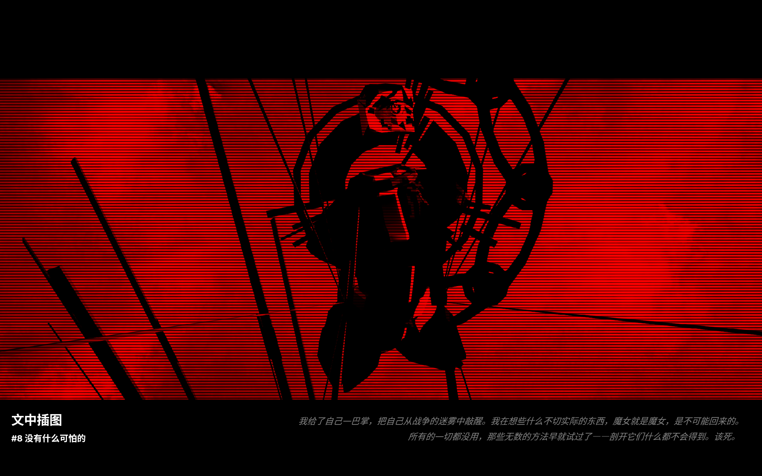 69590d738896c.png