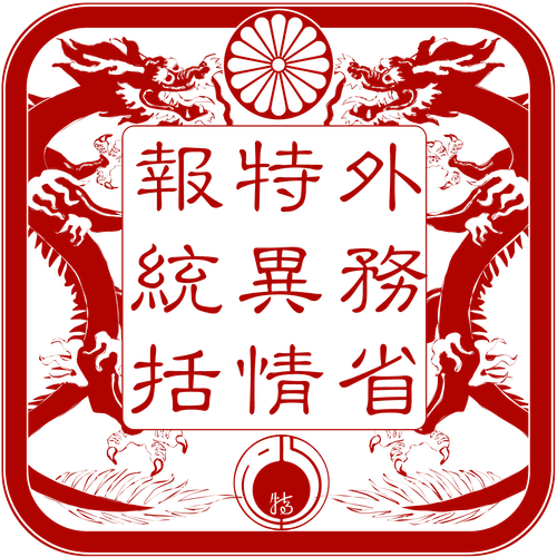 tokka-min.png