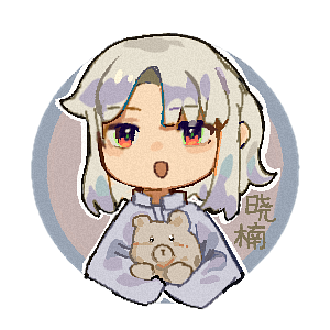 晓楠