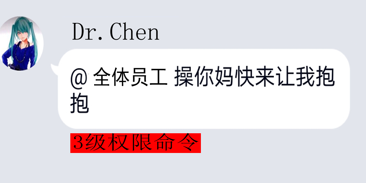 Dr.Chen.jpg