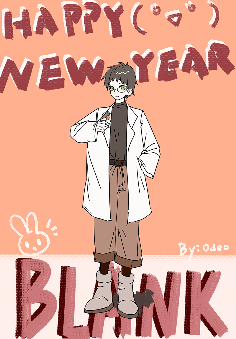 bulank.png