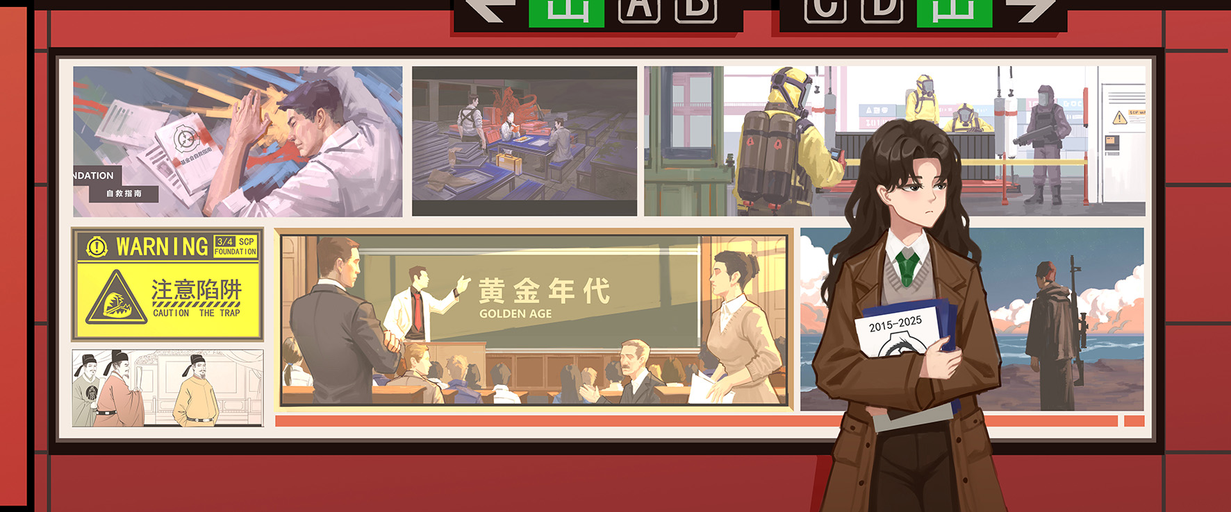 2025summercon.jpg