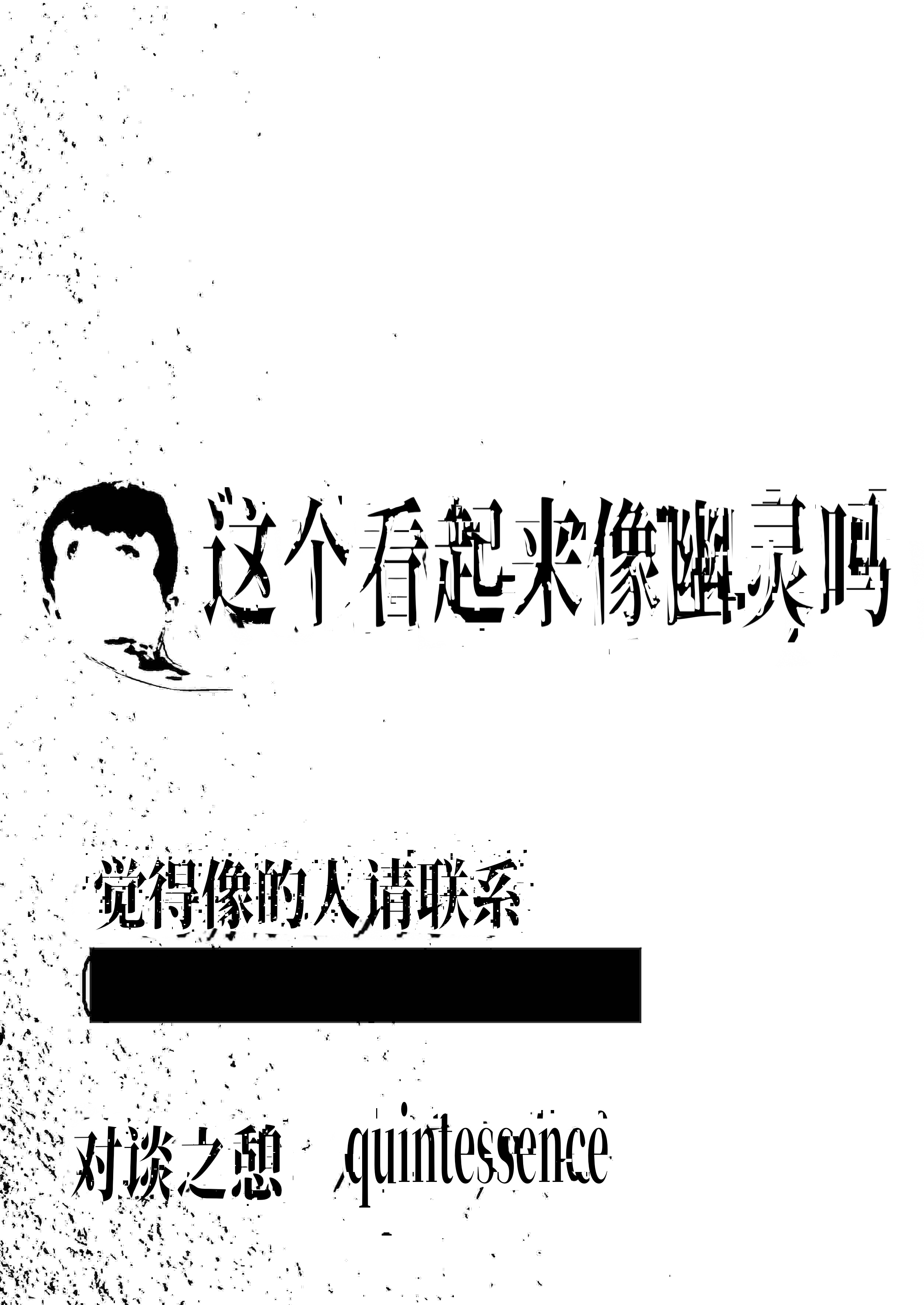 Question1.jpg