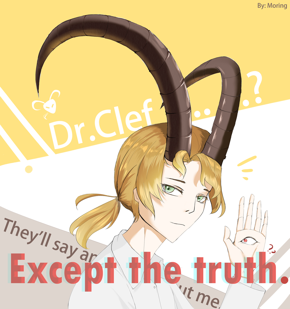clef压缩后.jpg