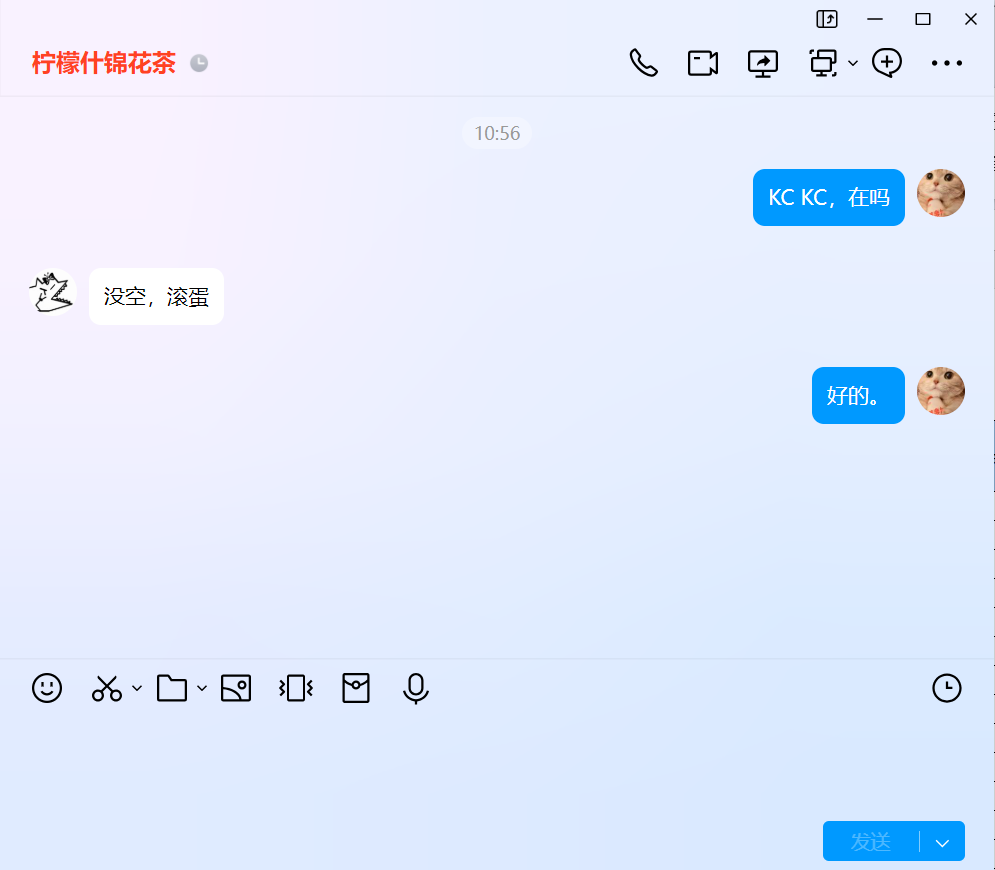 KC.png