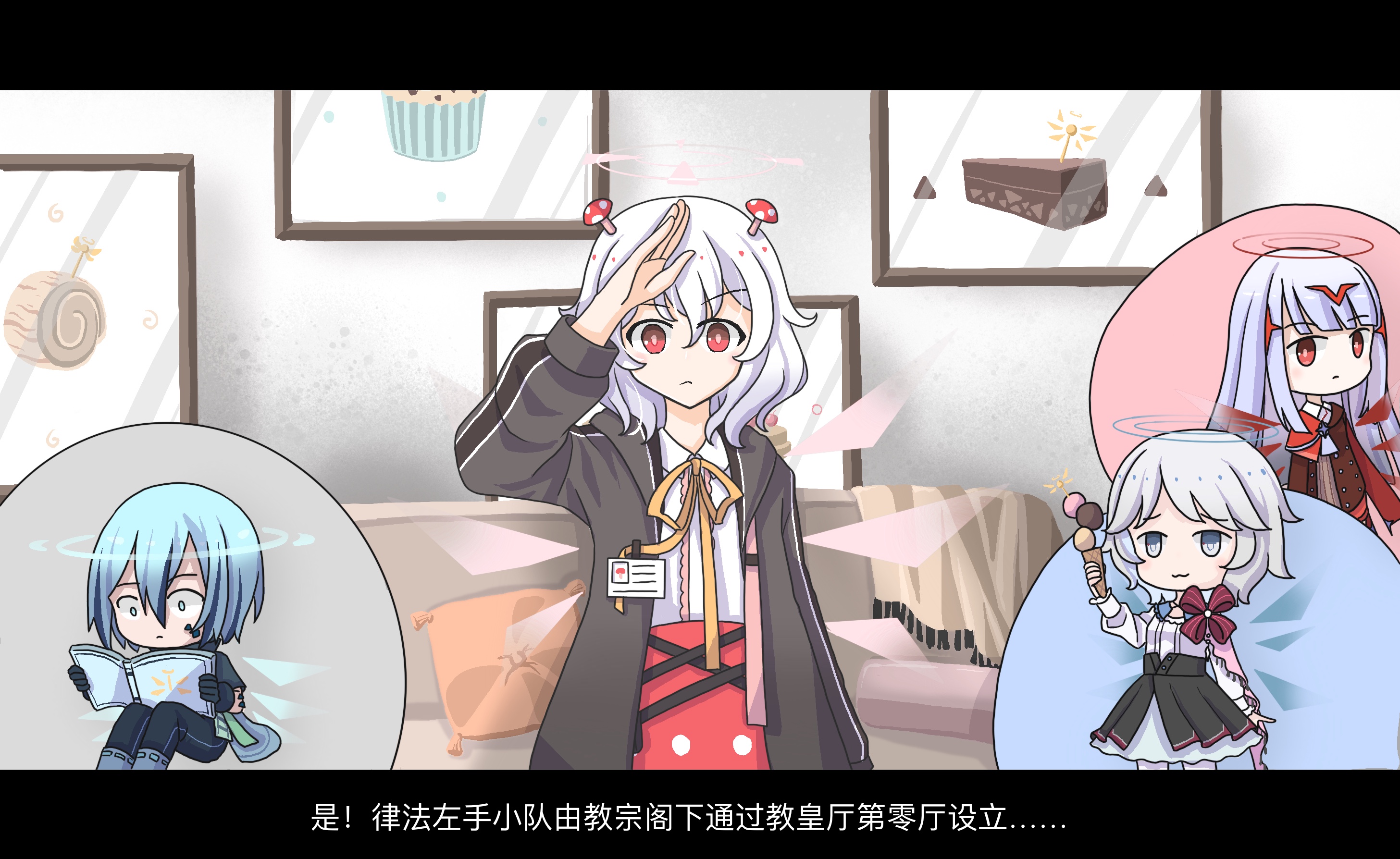 arklights2.JPG