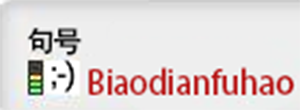 new-mr-biaodian