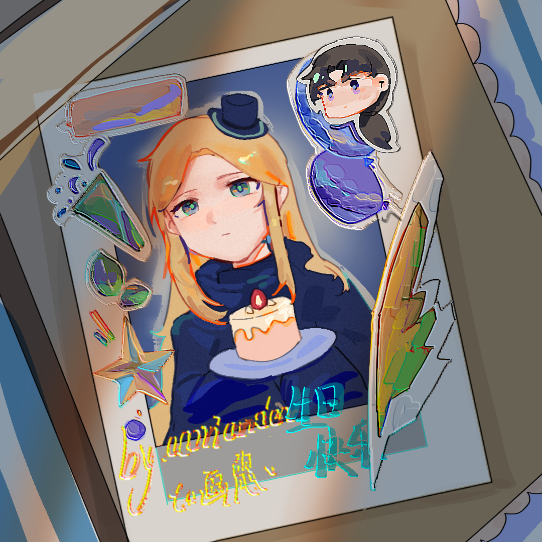 水苏4.png