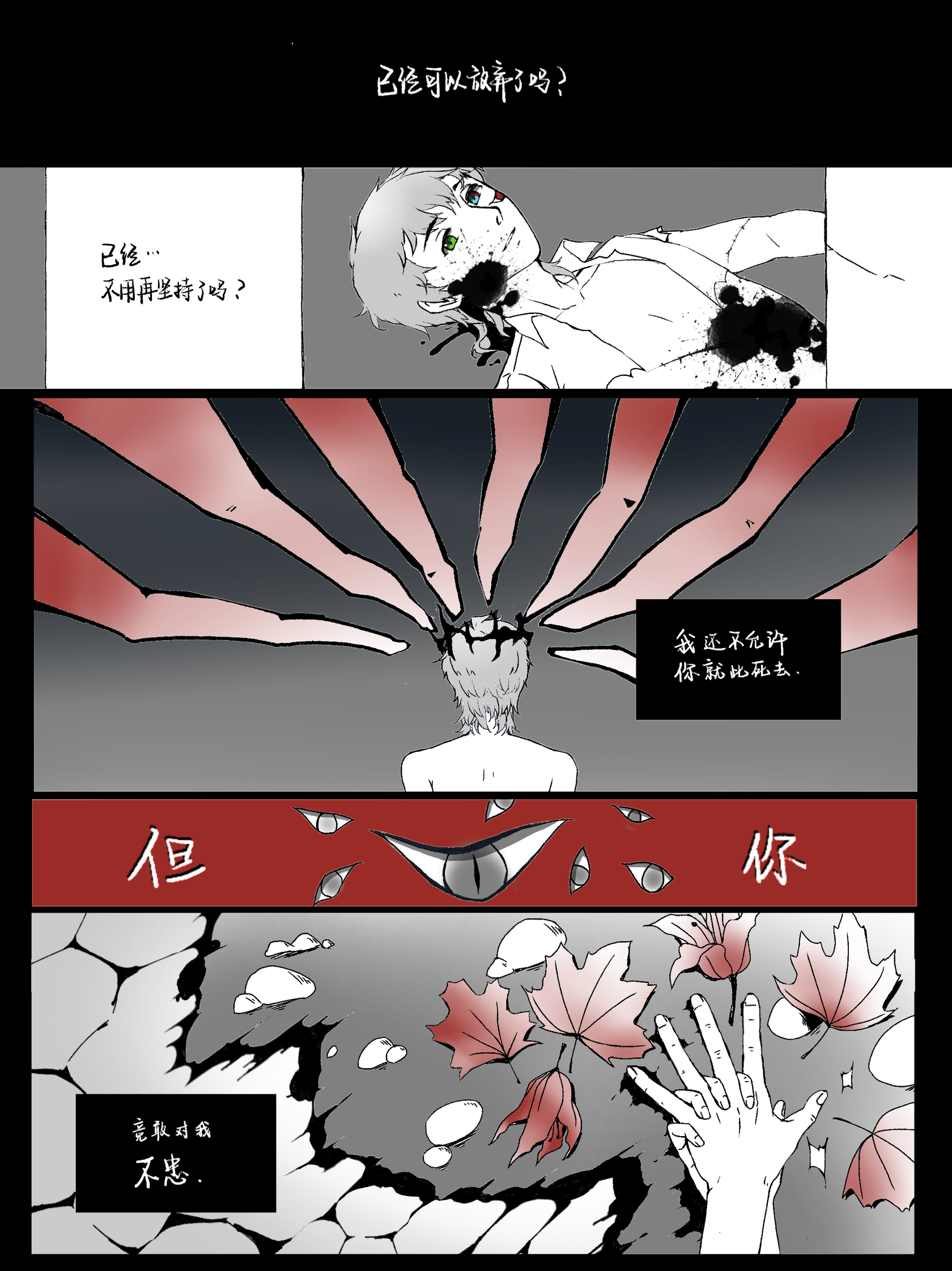 YW80Z1dJV1M1TU5UTlk5Z3dhVjJnaVVXM2Z4STh0OFIxcmZCMWRXWnRZMmdla0g2d0VZZVZBPT0.png