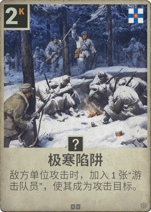 162b2dee6a650835fb88c26f7d1f93901708658119.png
