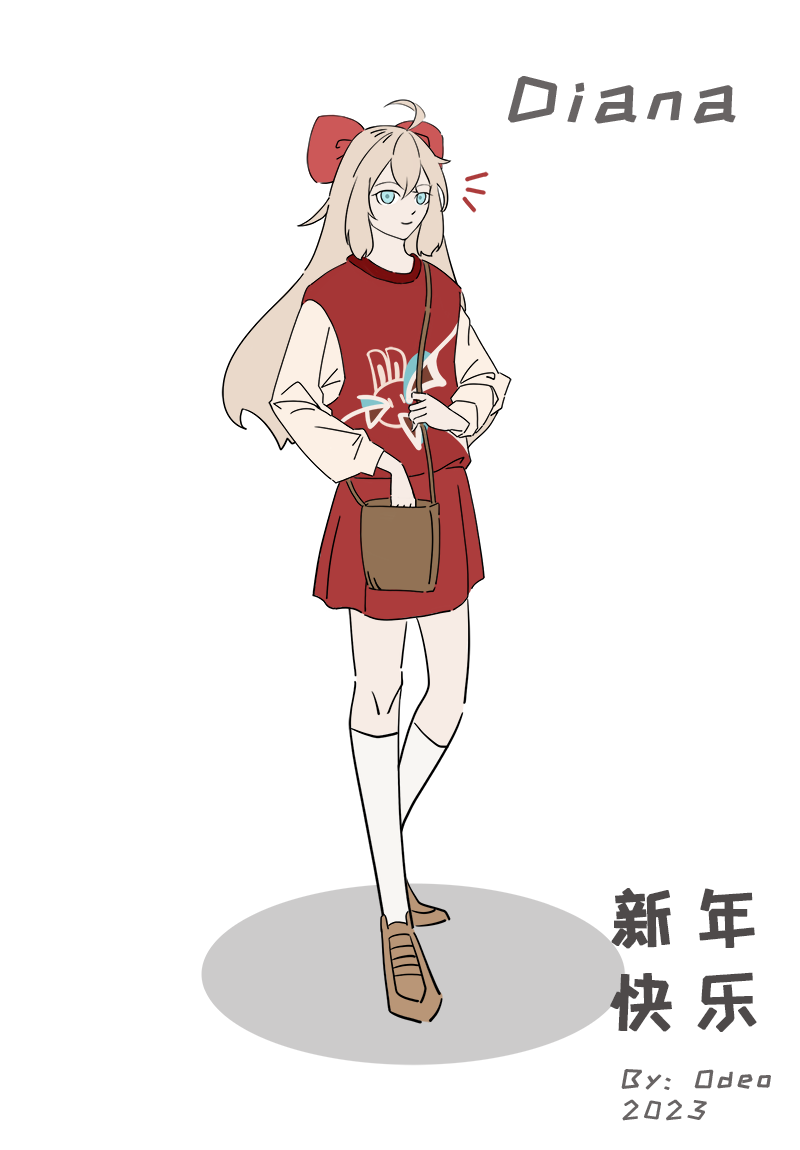 laowuy.png