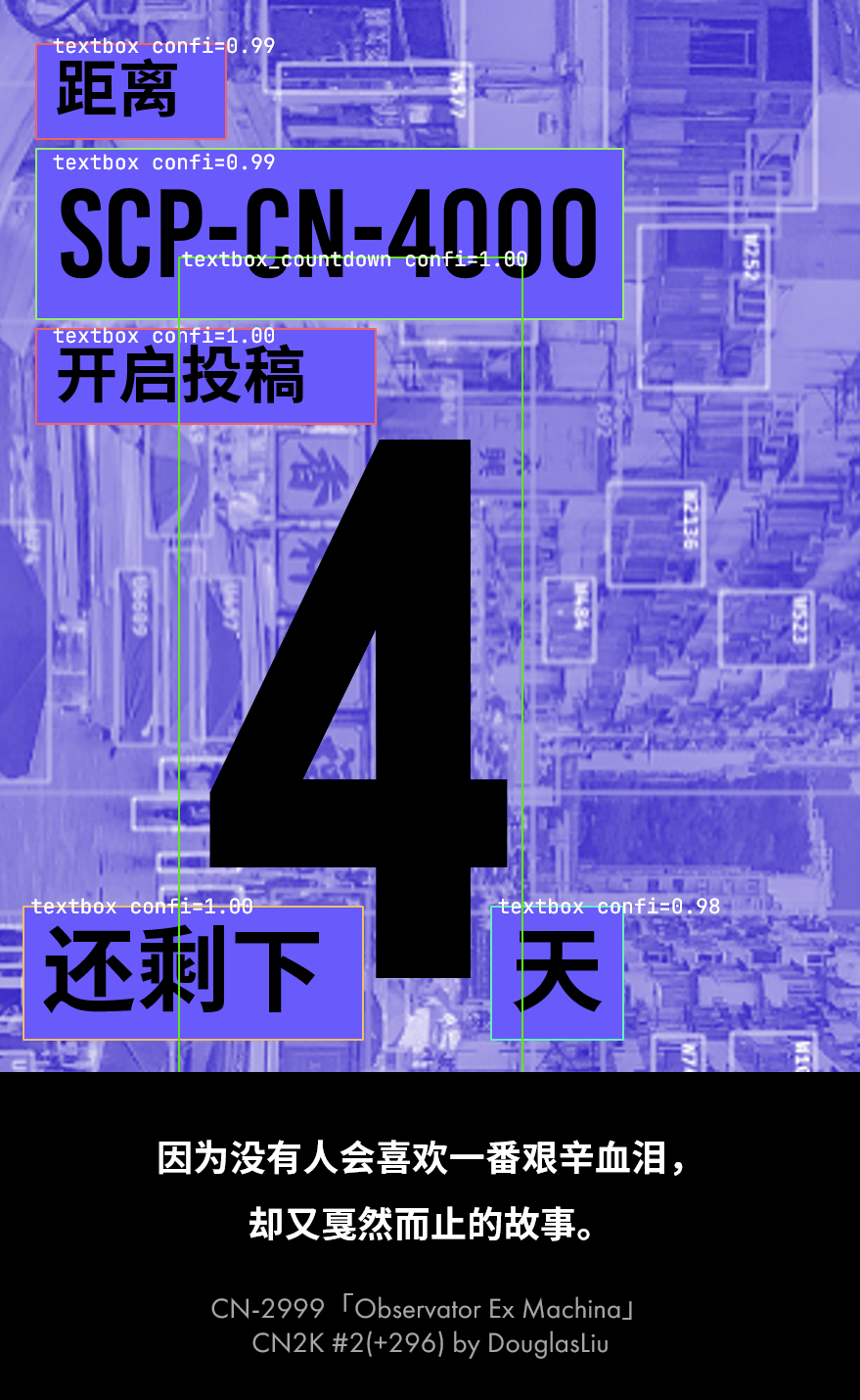 oxygennine-day4.png