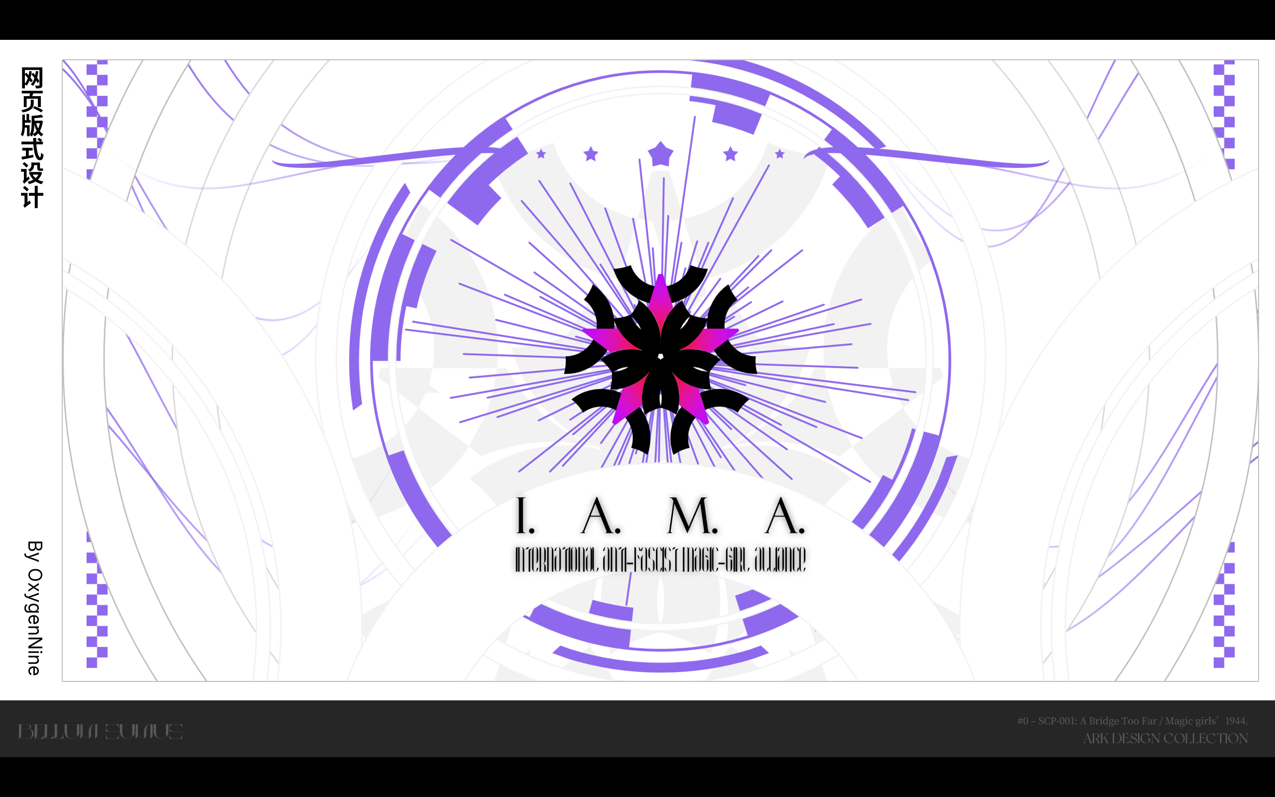 69590d7317a82.png