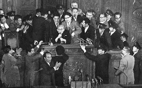 日本超常組織平和友好条約の批准案採決.jpg