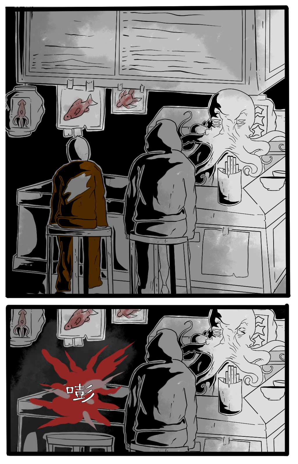 57.png