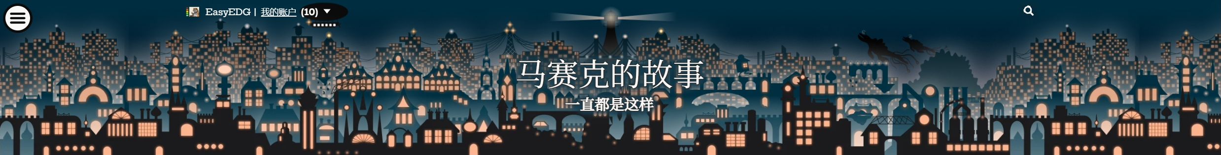 tales-of-the-mosaic-theme-night.png