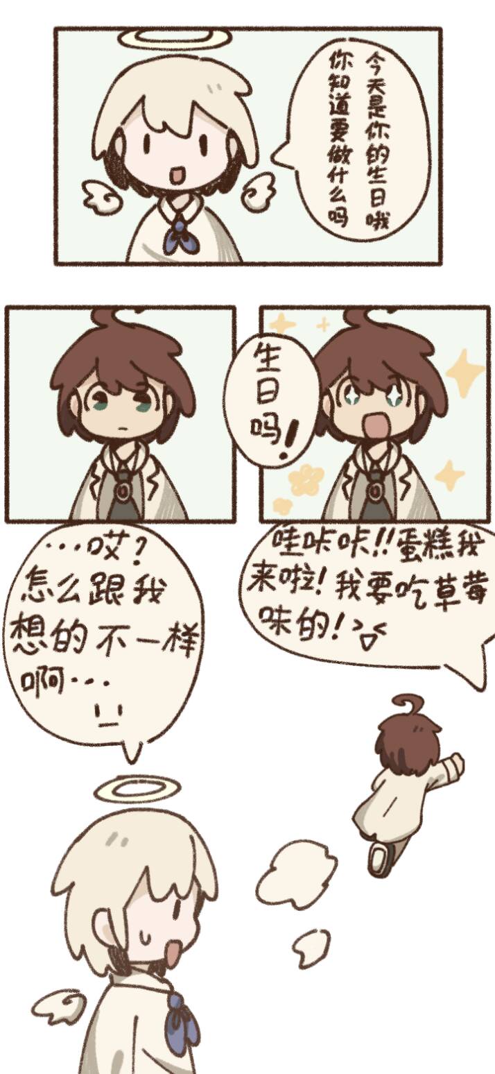 公关13