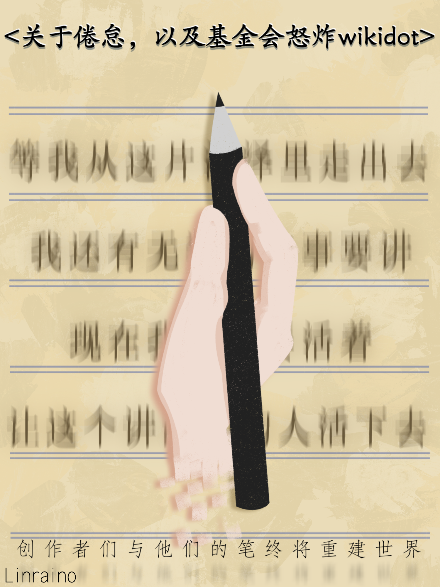 693edfbb2207b.png