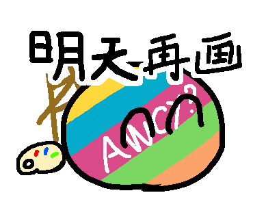 goi 1 4