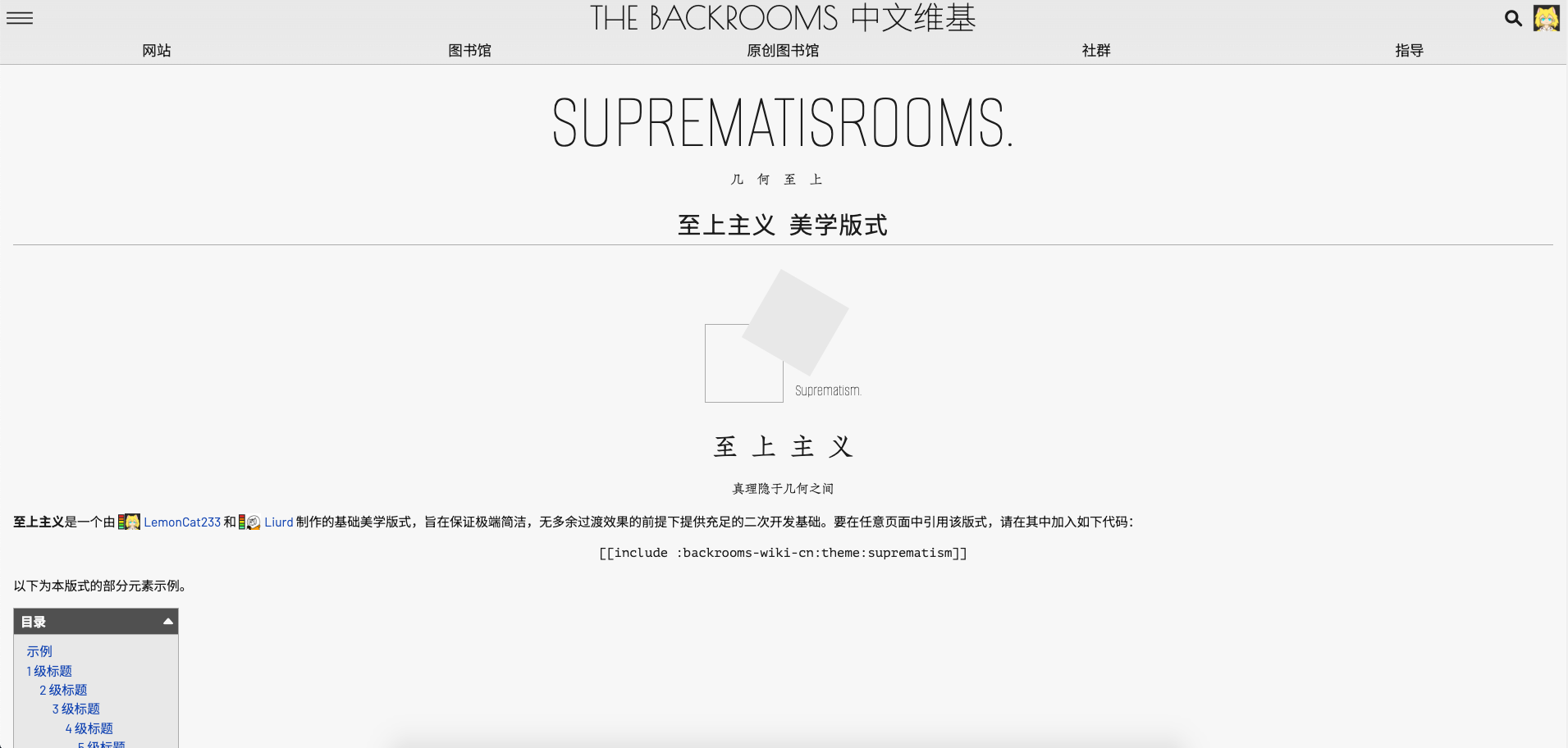 05 fullscreen.png