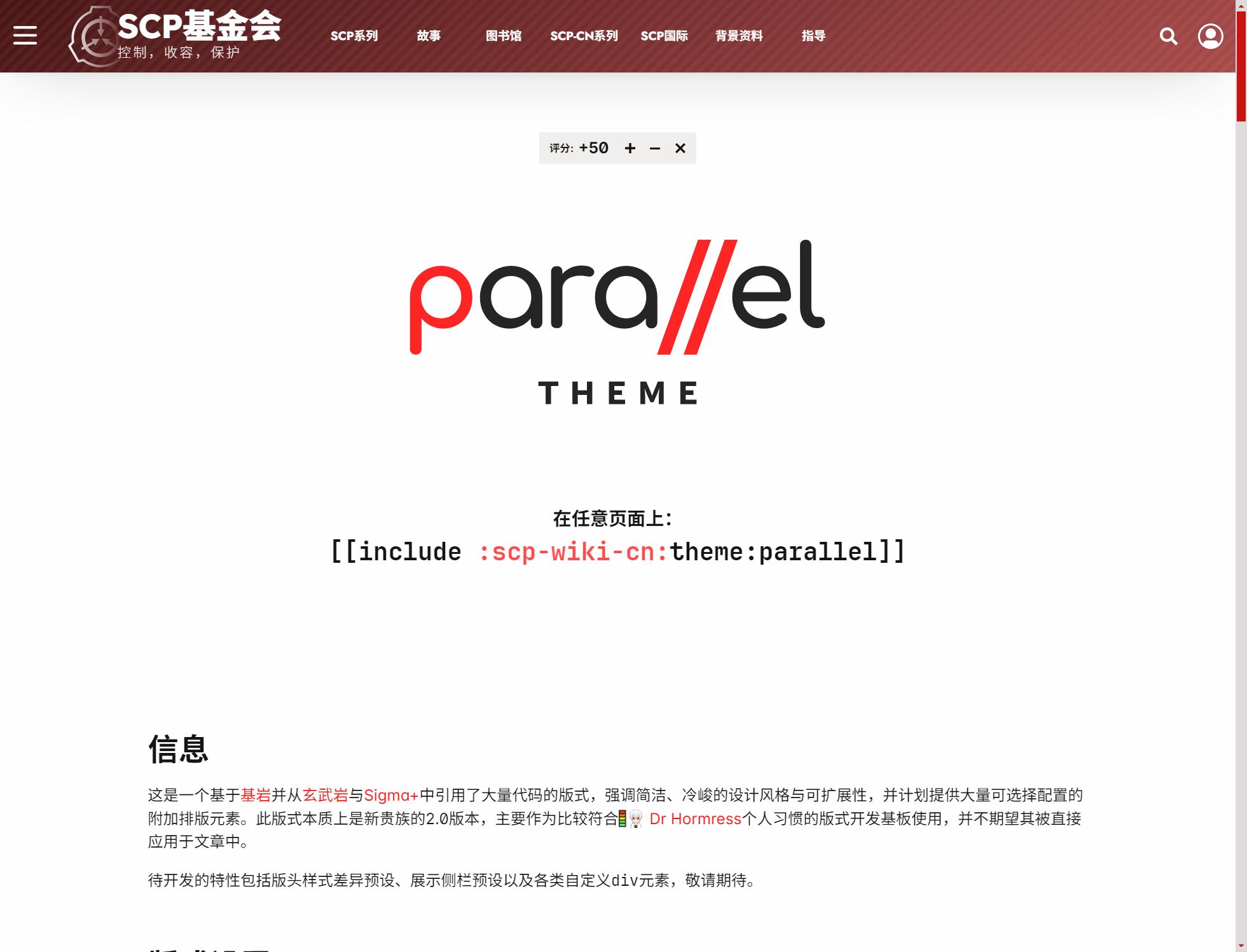 parallel.jpg