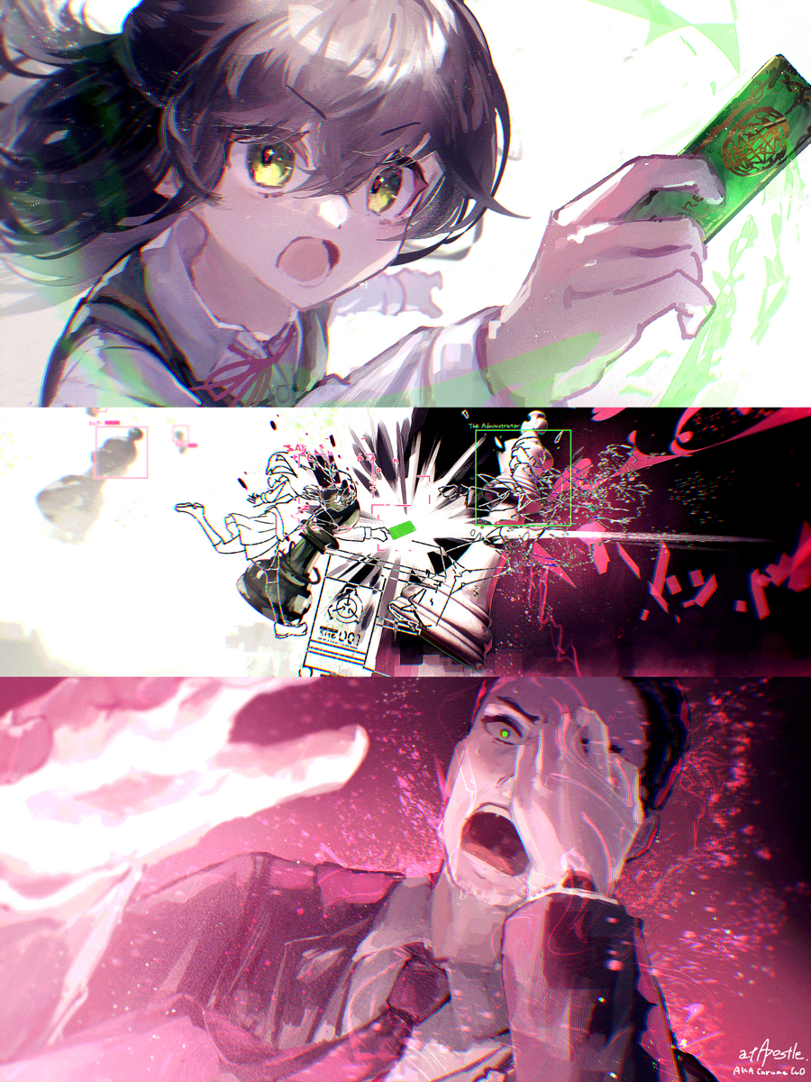 20260102A1