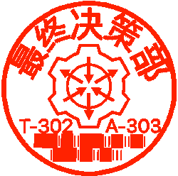 NB-2
