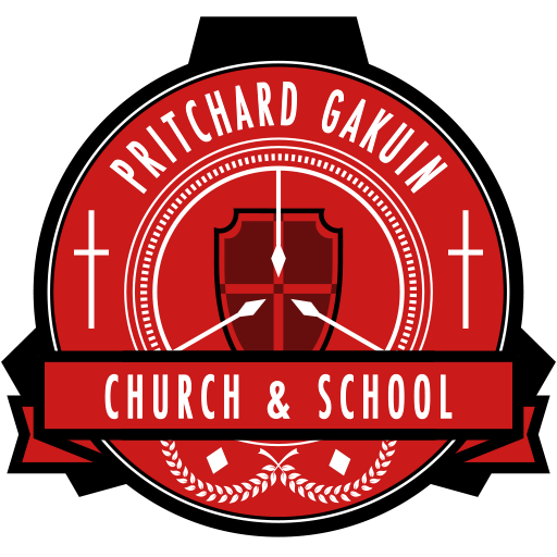 Prichard-Gakuin_logo.png