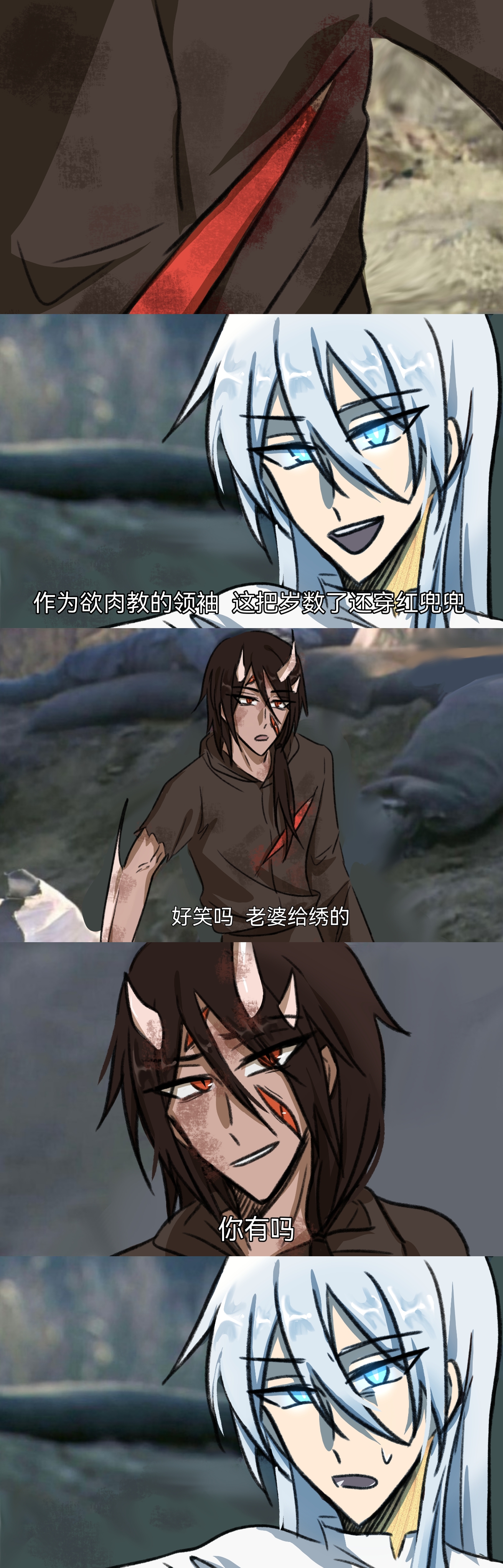memepics2