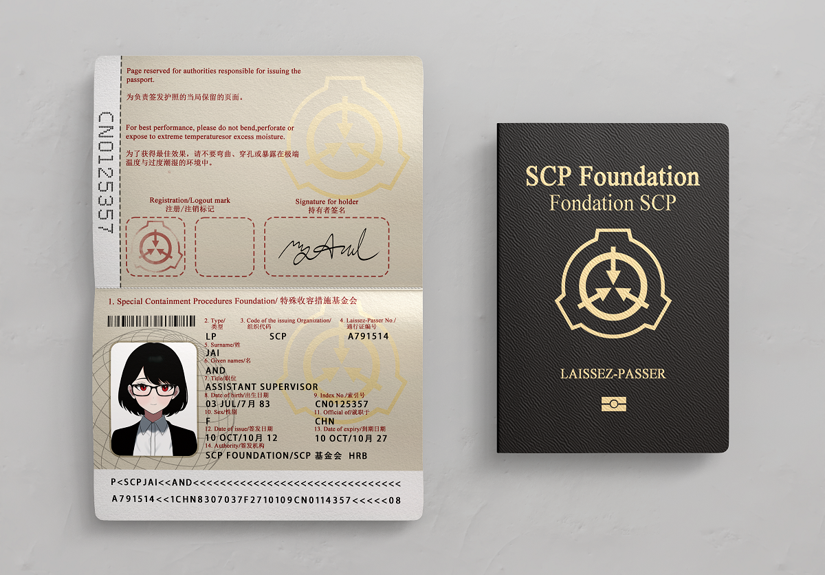passport-护照样机-jand-upload.png
