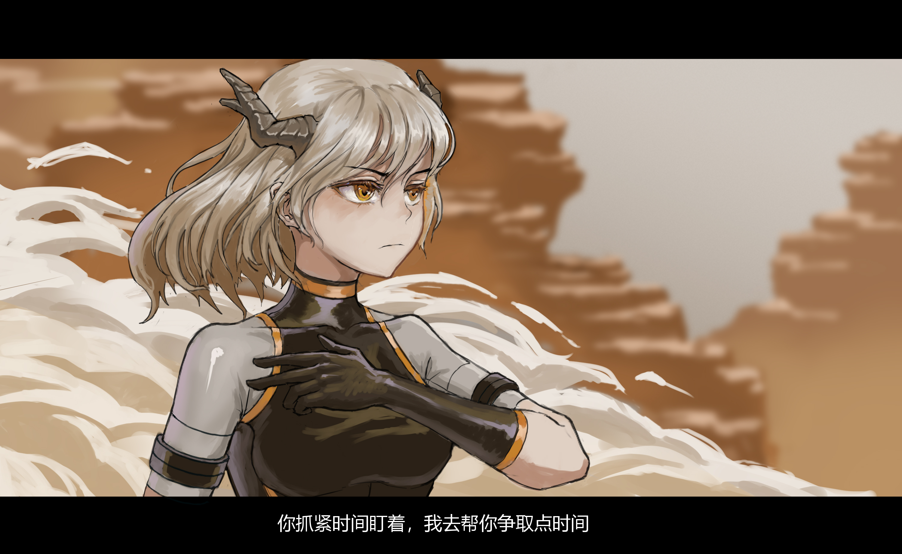 CG-Colorless