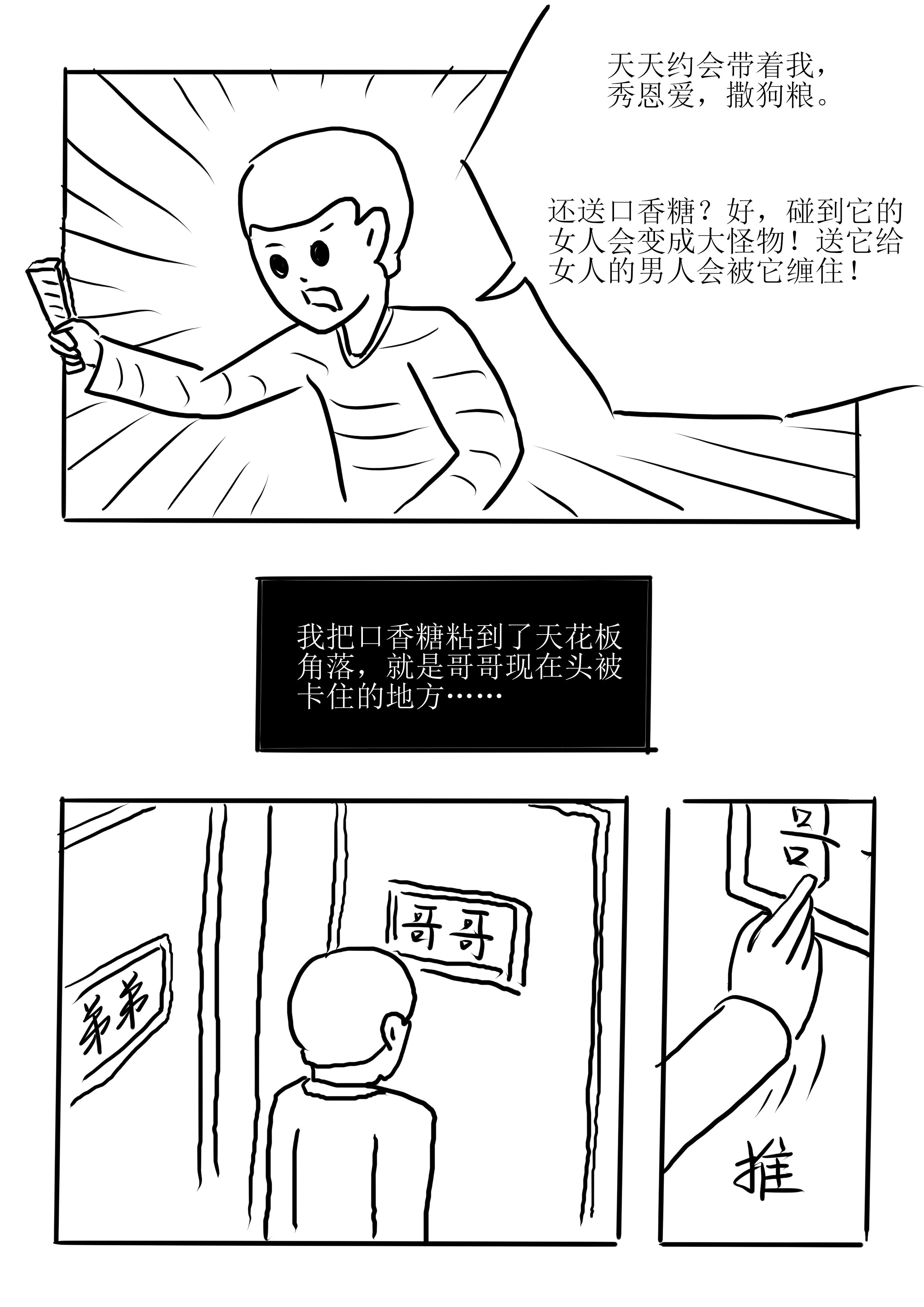 卡头-11.jpg
