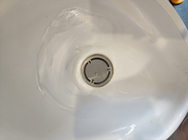 foundation-in-the-urinal.jpg