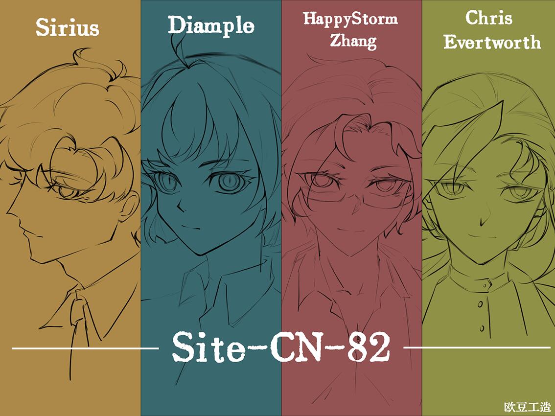 82together.jpg