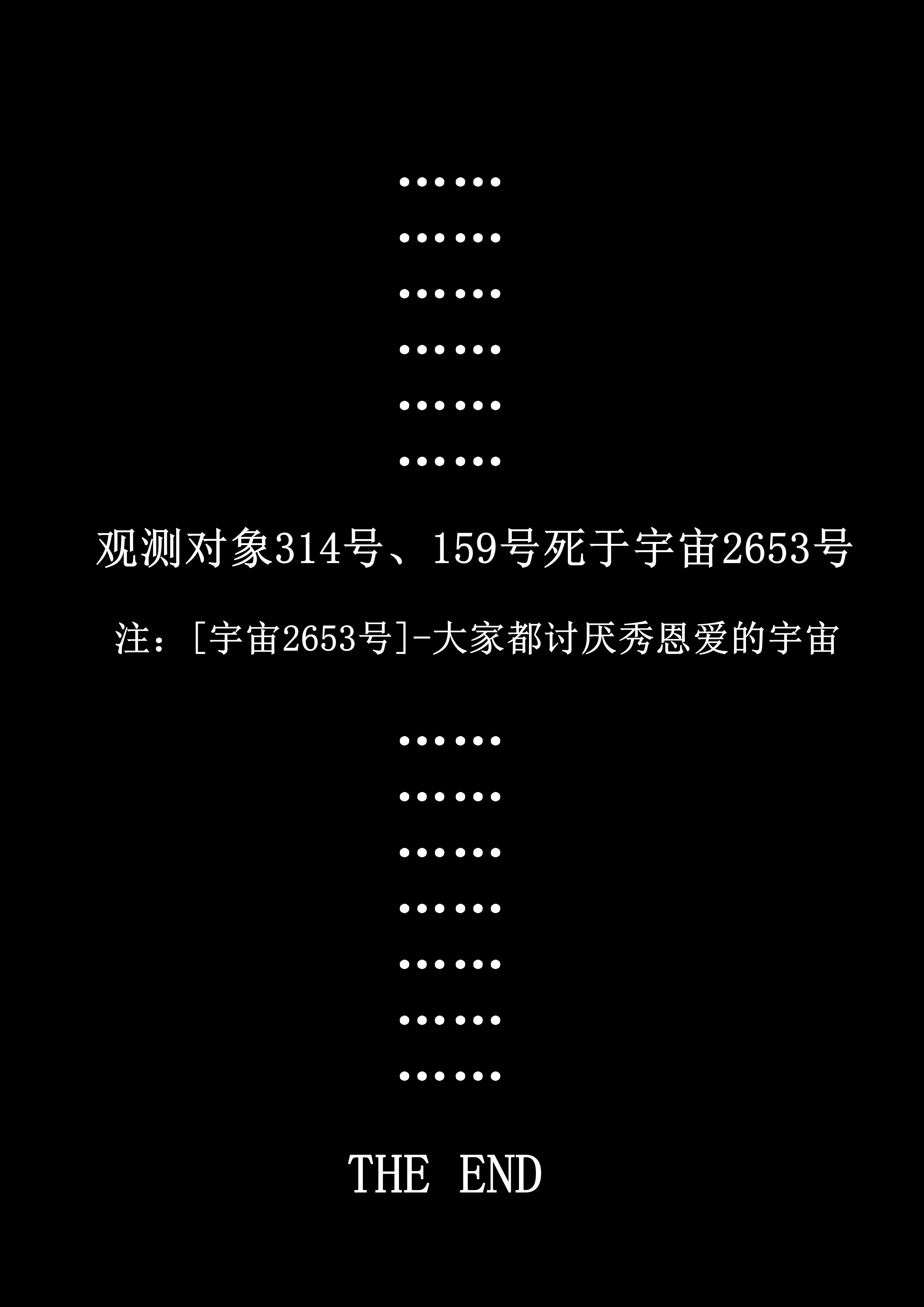 卡头-18.jpg