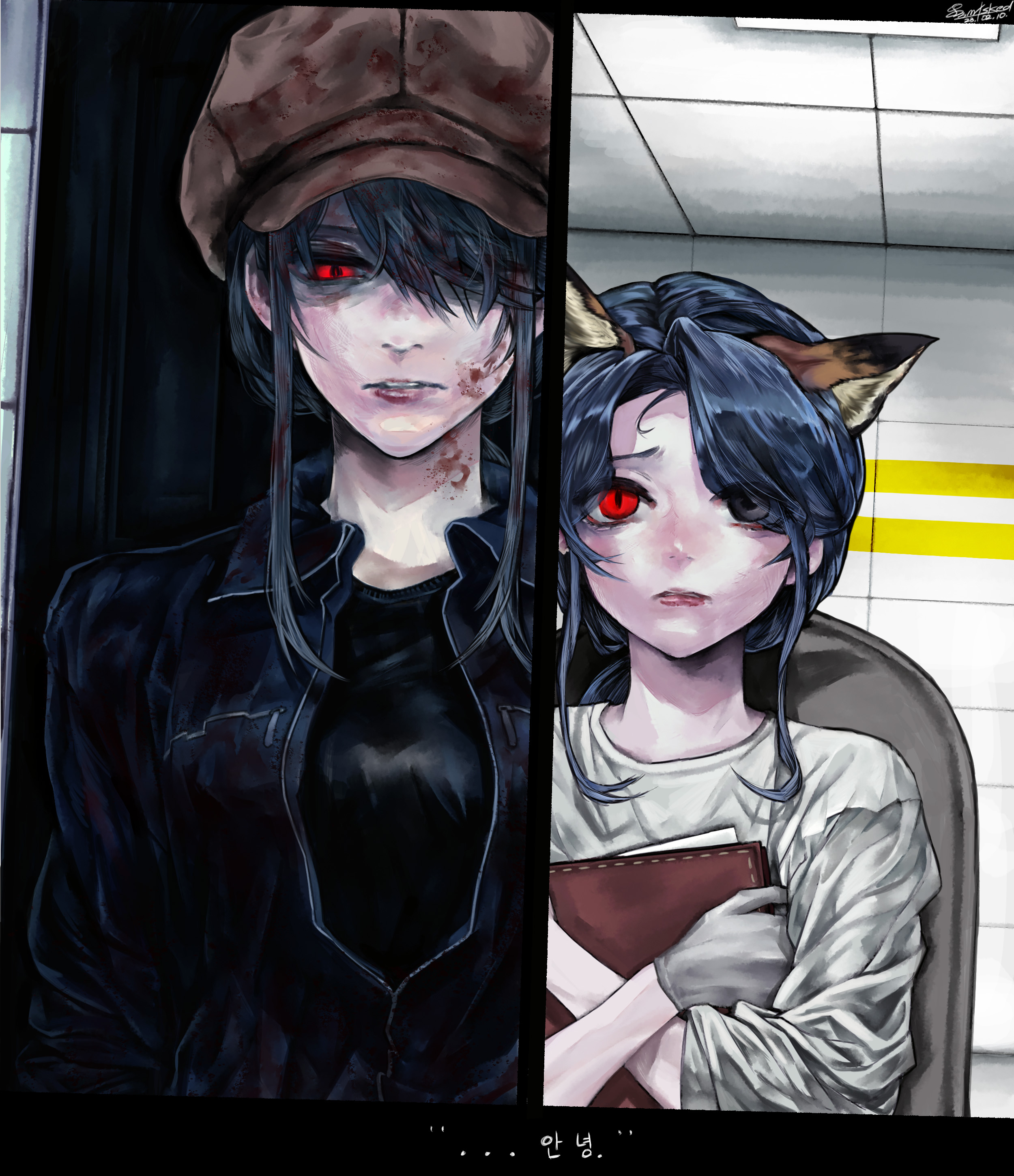 클레멘타인_2.jpeg